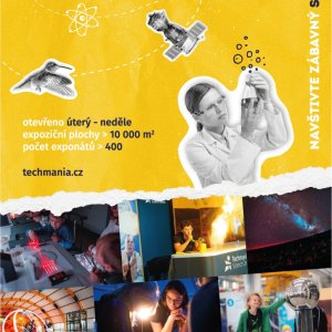 TECHMANIA SCIENCE CENTER