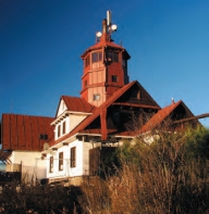 MĚSTO ŽELEZNÁ RUDA: Horská chata Pancíř s rozhlednou