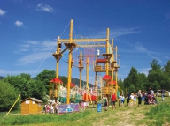 MĚSTO ŽELEZNÁ RUDA: Lanové centrum